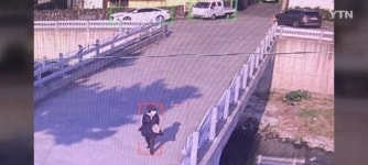 제주 올레길 걷다 실종된 여성, 300㎞ 떨어진 日서 숨진채 발견