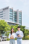 올해부터 서류평가 100% 학종전형 시행… 지역균형선발 학교장 추천 8명으로 확대