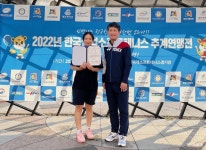 진인대, 2022 실업정구연맹전 2연패