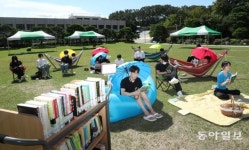 이 가을 ‘책 소풍’ 어때요