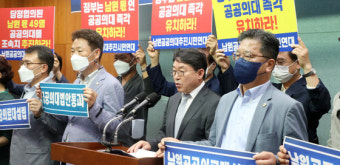 전북 간 이재명 “남원 공공의대 조속히”…與 “지역 표심 노린 포퓰리즘”
