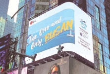 [Tech&]LG전자 ‘2030 부산세계박람회’ 유치 힘 보탠다