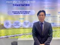 한국농업기술진흥원 “대구국제식품산업전 끝나도 참여 기업 지원은 계속된다”