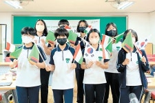 “사는 곳은 달라도 지구 위한 마음은 하나”