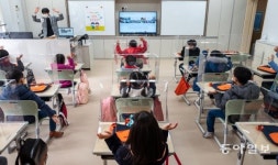 “자리정리 등 공동생활 규칙 알려주고 감정표현 능력 키워주세요”