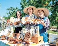 지역 농산물 활용한 제품으로 상생 경영 이어가