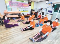 [지금 내 고향에선]“함께 운동하니 건강 좋아져”… 화순군 마을 주치의 제도 인기