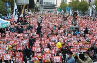 여가부 “‘윤석열 퇴진 촛불집회’ 주관 기관에 직접지원 안 해”