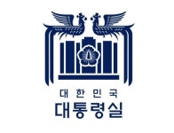 대통령실, 새로운 CI 공개…“대한민국의 자유와 평화 기원”