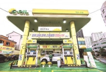 협동조합 공동사업으로 기술 개발·비용 절감 ‘두 토끼’ 잡는다
