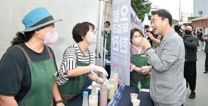 “불로동을 막걸리 메카로…” 대구 동구, 도시재생 본격화