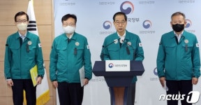 한총리 “내달 5일까지 국가애도기간, 합동분향소 설치”