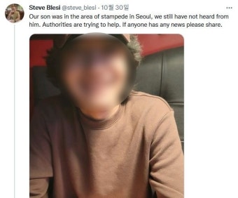 “수억 번 찔린듯 아파” 이태원 참사로 스무살 아들 잃은 美 아빠