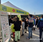 “폐자원 재활용의 중요성”…롯데칠성, 송파구청 주최 ‘새활용 엑스포’ 참여