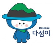 “2026 여수세계섬박람회, 다섬이와 함께해요”