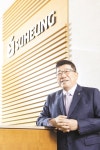 건기식 선도기업을 넘어 ‘글로벌 헬스케어’ 전문기업으로 도약