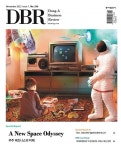 [DBR]‘모든 공정 공개’ 인테리어 서비스