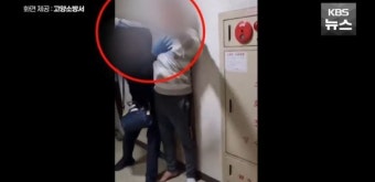 이태원 투입 소방관, 하루도 못 쉬고 출동했다 취객에 폭행당해