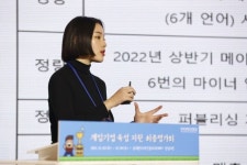 [2022 창구] 소곤랩스 “경쟁 치열한 게임 시장, ‘여성향’에서 답을 찾았습니다”