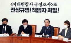 野 “대통령, 국민 인내심 시험 안돼” vs 與 “이재명 퇴진운동이 먼저”