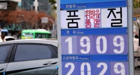 “배달 급한데… 휘발유 5000원어치 구하려 주유소 3, 4곳 전전”