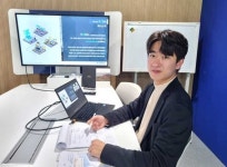 보다에이아이 “클라우드와 AI 기반 품질 검사 플랫폼, 베트남에서도 통할 것”