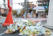 ‘청담 스쿨존 사고’ 초등생 숨지게 한 30대男 구속 송치