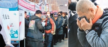 민노총, 2차 총파업 취소… “상처뿐인 투쟁” 강경 노선 힘빠져