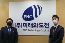 미래와도전 “이제 원전 산업도 AI 개발 필수, 맞춤형 교육으로 내부 역량 높여”
