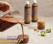 [농업이 IT(잇)다] 식물성 대체우유로 만든 식품으로 건강한 다이어트 돕는 ‘아밀키’