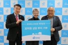 “피와 맥주로 시작한 재단사업, 어린이재활병원-청년자립 농장으로 결실”