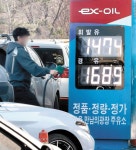 경유 평균가격 1700원대로 떨어져