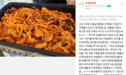 [먹거리+IT] 마스플래닛 전창호 대표, “쿠클리는 고객과 대화하는 식품 브랜드입니다”