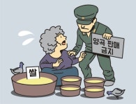 식량난 北 “장마당 양곡판매 금지”… 체제수호 위한 통제카드[인사이드&인사이트]