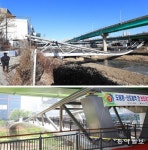 [단독]6년만에 푹 꺼진 도림보도육교… “폭 넓히라는 심의 안지켜”