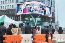 광주 남구청 대형 전광판 ‘미디어 월’ 시범 운영