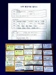 [사설]노조 불법, 2주 만에 843개 기업이 신고… 실체 가려 엄벌하라