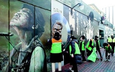 ‘김광석다시그리기길’ 설 맞이 대청소