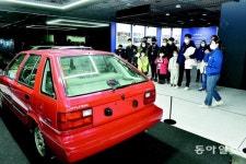 “자동차의 과거-현재-미래를 알아봐요”