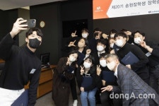 동국제강 송원문화재단, 20기 장학생에 증서 수여