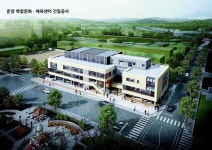 광주 북구 운암 복합문화체육센터 착공식