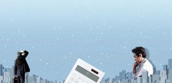 연금자문위, 단일개혁안 못내고 4개안 분열… 동력 약화 우려