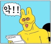 ‘탕진잼’ 하셨다고요? 사실은 우울한 겁니다 [최고야의 심심(心深)토크]