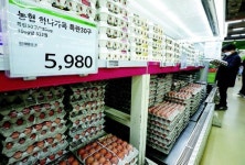계란 소비감소에 농가돕기 할인 행사