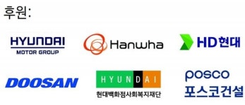 국민 위한 값진 희생, 기억하겠습니다