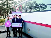 한국동서발전 ‘사랑의 헌혈 릴레이’