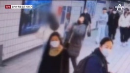 갑자기 손바닥으로 ‘퍽’…‘묻지마 폭행’ 가해자 잡은 10대들(영상)