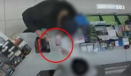 수상한 약 봉투 받은 퀵 기사, 약국 찾자 약사도 놀라…뭐길래?