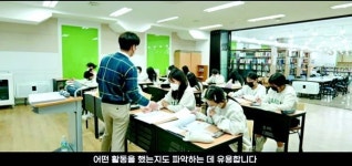 “암기 아닌 풀이 과정이 평가 기준”