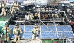 주택에 설치된 태양광 시설서 화재